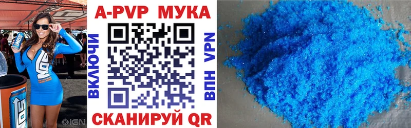 КОКАИН Камень-на-Оби
