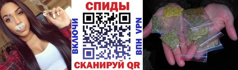 БУТИРАТ жидкий экстази  где купить наркотик  Камень-на-Оби 
