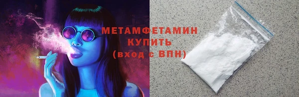 СК Зеленодольск