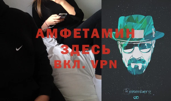 СК Зеленодольск