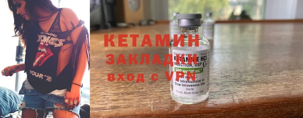 COCAINE Зеленокумск