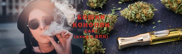 COCAINE Зеленокумск