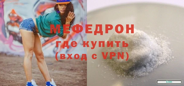 СК Зеленодольск