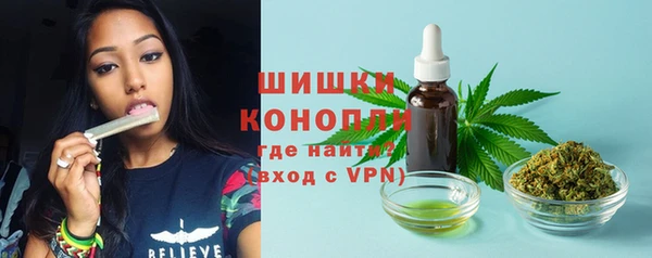 COCAINE Зеленокумск