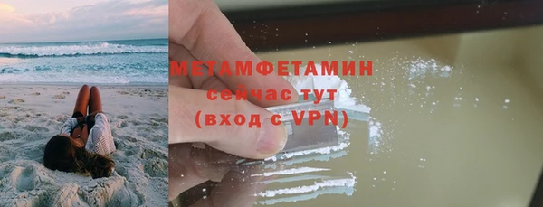 СК Зеленодольск
