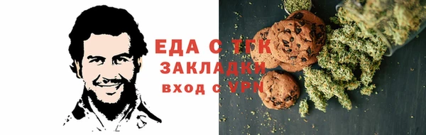 СК Зеленодольск