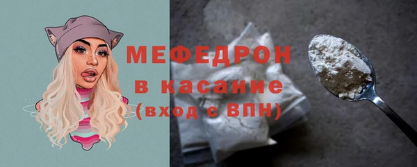 COCAINE Зеленокумск