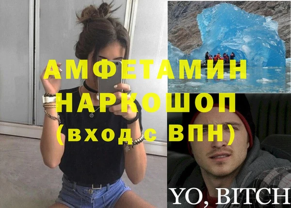 СК Зеленодольск