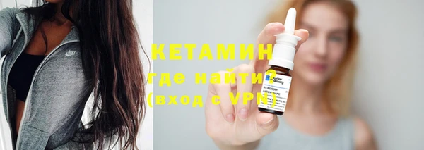 COCAINE Зеленокумск