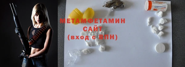 СК Зеленодольск