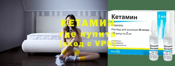 мефедрон Зерноград