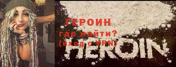 СК Зеленодольск