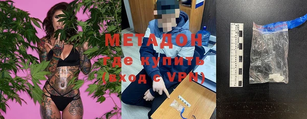 СК Зеленодольск