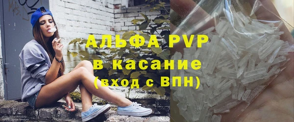 СК Зеленодольск