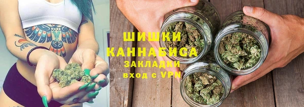COCAINE Зеленокумск