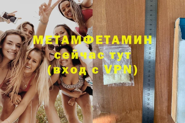 СК Зеленодольск