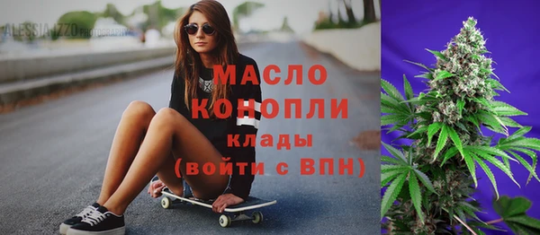 COCAINE Зеленокумск