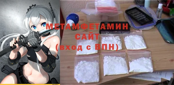СК Зеленодольск