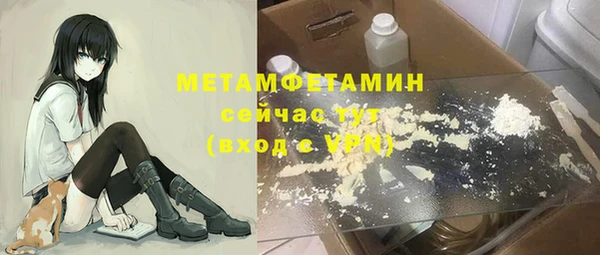 СК Зеленодольск