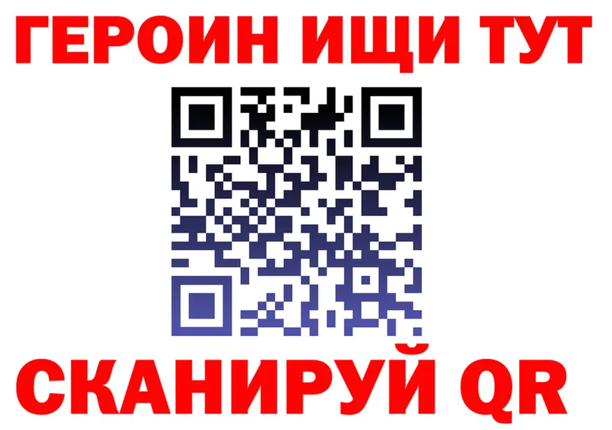 Конопля тримм зеркало shop KRAKEN Камень-на-Оби